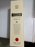张裕老桶白兰地酒40度700ml 单支装 洋酒自饮宴请送礼 700mL 1瓶 实拍图