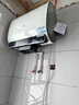海尔（Haier）国家补贴20%双胆扁桶电热水器60升 BK3PRO 小魔盒鲜活水 净肤洗AI智慧 3300W速热免清洗镁棒免更换 实拍图