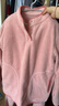 京东京造女士睡衣秋季加绒加厚泰迪绒珊瑚绒秋冬款保暖家居服套装 粉红色L 实拍图