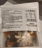 滇二娃高档礼盒农科院山珍菌菇包羊肚菌干货食材中秋节团购送礼佳品 烫金大礼盒-送礼佳品 一盒装【农科院菌菇包5袋】 实拍图