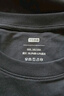 京东京造【已售300w件】短袖t恤男衣服秋季男士打底外穿 白色 2XL 实拍图