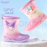 Hello Kitty儿童雨鞋女童中筒防滑雨靴库洛米小孩宝宝水鞋 梦幻紫 190mm 实拍图