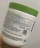 丝塔芙大白罐保湿霜身体乳550g润肤“宝宝树”推荐不含烟酰胺杨幂同款 实拍图