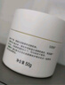 玉泽（Dr.Yu）皮肤屏障修护专研保湿霜50g*2（第二代 补水保湿 滋润修护） 实拍图