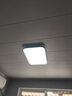 亮源方客厅灯LED吸顶灯超薄卧室灯大厅餐厅现代简约阳台灯具办公灯饰 鸟巢 50*50CM 48W三色调光 实拍图
