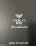 狼蛛（AULA）SC300 无线鼠标 游戏鼠标 充电鼠标 电竞吃鸡鼠标 呼吸灯效 电脑笔记本通用 黑色 实拍图