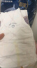 babycare皇室狮子王国纸尿裤bbc宝宝尿片夏季超薄透气尿不湿尿片迷你装 纸尿裤【S】29片 适合4-8KG 实拍图