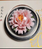 Para Ella永生花陶瓷牡丹生日礼物女伴手礼实用母亲感恩圣诞年会结婚纪念日 实拍图