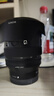 索尼（SONY）【保价11.11】FE 20-70mm F4 G全画幅超广角标准变焦G镜头（SEL2070G） 实拍图
