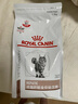 皇家肝脏处方猫粮HF26适量蛋白质低铜含量成猫肝脏全价处方粮1.5KG 实拍图