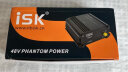 iSK SPM001 48V幻象电源 专业录音电容麦克风专用供电器 实拍图