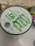 自然乐园（Nature Republic）芦荟胶晒后修复补水保湿身体乳液面霜男士贴贴霜芦荟膏凝胶300ml 实拍图