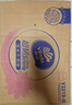 维达（Vinda）有芯卷纸 蓝色经典4层130克*30卷 厚韧耐用 卫生纸 卷筒纸纸巾 实拍图