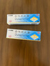 [顺峰康霜]曲咪新乳膏 10g 1支装 曲咪新乳膏皮康霜神经性皮炎 体癣手足癣脚藓软膏 实拍图