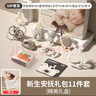 尚韵新生儿见面礼物高档礼盒布书婴儿玩具用品手摇铃满月宝宝0-6个月 实拍图