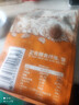 三只松鼠原味纸皮核桃 坚果炒货休闲零食阿克苏地方特产210g/袋 实拍图