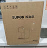 苏泊尔（SUPOR）电热水瓶6L烧水壶电热水壶316L不锈钢 保温恒温光感节能精准控温触控彩屏饮水机SW-60T708 实拍图
