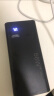 颂炫120W超级快充充电宝20000毫安时手机适用于苹果小米oppovivo50000大容量便携移动电源超薄苹果华为 50000标准版【10W普充+提速300%】炫酷黑 实拍图