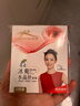 浪莎短丝袜女夏季超薄透明丝袜女士水晶丝短袜女袜20双装 均码 实拍图