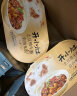 统一开小灶自热米饭土豆煨牛腩口味 271克户外速食新老包装随机发货 实拍图