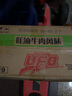 日清 ufo飞碟炒面大王组合装速食拌面整箱捞面干拌面方便面 蚝油牛肉风味6盒 实拍图