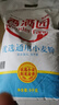 香满园 面粉 中筋粉 优选通用小麦粉 10斤 包子饺子馒头饼手擀面 实拍图