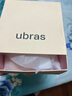 ubras【莫代尔】高弹织带内裤女士抑菌舒适中腰三角裤柔软透气(3条装) 黑色+瓷月几色+白色 3条 XL 实拍图