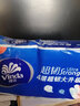维达（Vinda）超韧无芯卷纸4层加厚家用卫生纸厕纸手纸提装实惠装78克*单卷 一提10卷 实拍图
