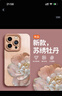 沐美 电子秤人体称重智能精准电子称健康秤体重计体重秤体脂称减肥专用充电健身款 USB充电体重秤（白色款不支持蓝牙） 实拍图