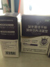 江中益生菌冻干粉乳酸菌2g*20袋4000亿调理活性菌株 肠胃道益生菌成人儿童孕妇中老年人复合益生元双歧杆活菌 实拍图