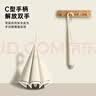 C型长柄反向伞双层自动大号雨伞批发晴雨伞抗风暴车载直杆商务伞 C型长柄反向伞烟灰蓝 实拍图