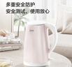 美的（Midea）电热水壶0涂层烧水壶母婴级316L不锈钢内胆 1500W快速加热 自动断电1.7升容量MK-HJ1705-PRO 实拍图