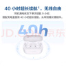 华为FreeBuds SE 2 蓝牙耳机无线耳机 40小时长续航/快速充电/蓝牙5.3/轻盈小巧/影音娱乐 香芋紫 实拍图