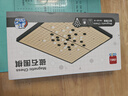 得力（deli）围棋套装学生五子棋磁石围棋棋盘成人儿童开学礼物大号磁石围棋 实拍图