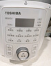 东芝（TOSHIBA）14重安全保护智能安全电压力锅 家用电高压锅 电饭锅4-5人电饭煲高压电饭锅4.8L PC-48MRSC(W) 实拍图
