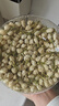 福东海 茉莉花120克 (当季新鲜头采)横县三伏 花草茶泡水喝养生茶饮 实拍图
