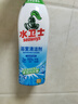 水卫士（水卫仕）浴室清洁剂500g*3瓶卫生间厕所玻璃水瓷砖地板清洗剂 实拍图