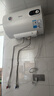 美的（Midea）电热水器家用出租房卫生间洗澡 安全节能省电 加长防电墙漏电预警 银离子抑菌 以旧换新 门店同款 40L 2000W 【满足1-2人洗】F1 实拍图