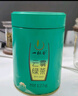 一杯香茶叶绿茶明前高山云雾500g2025新茶日照足礼盒装自己喝自饮茗茶 实拍图