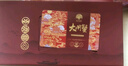 【礼券】姑苏渔歌大闸蟹礼券螃蟹券蟹卡礼盒礼品卡节日送礼提货券 巨蟹款9288型 5.0公4.0母4对 实拍图