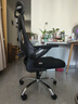 联丰（LIANFENG）C-68电脑椅家用人体工学椅子办公椅学生学习宿舍电竞舒适久坐透气 实拍图