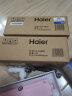 海尔（Haier） 沐浴净水器滤芯家用洗澡过滤器软水机淋浴花洒净水过滤器除氯气HS-01前置 沐浴过滤器3芯+送安装配件 实拍图