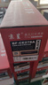 京呈适用佳能crg328硒鼓 mf4752 4452 4700 4410 mf4712 78a墨盒 CRG-328黑色大容量硒鼓 3000页 实拍图