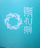 渔之源钓鱼伞防雨垂钓加厚多向钓伞渔具伞户外钓鱼遮阳伞 1.8米 【单层轻便 加厚黑胶】UPF50+更防晒 实拍图