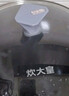 炊大皇 炒锅不粘锅 少油烟平底多用煎炒锅36cm 电磁炉通用健康CKN4636BF 实拍图