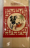 【礼券】阳澄联合大闸蟹礼券8688型公4.5两母3.5两5对10只螃蟹券送礼盒礼品卡 实拍图