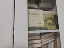 快园道古 琯朗乞巧录/张岱全集 实拍图