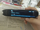 好记星【全科学习】英语点读笔万能通用扫描笔小学初中高中生课本同步幼儿童词典翻译全科扫读笔学习机 V06无卡【4英寸+拍照搜题+全科学】 实拍图