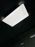 惠普精工客厅吸顶灯led现代简约餐厅中山灯具90*60cm遥控三色 实拍图