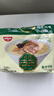 出前一丁（NISSIN）日清 进口速食方便面 拉王豚骨风味89g*5袋 泡面拌面早餐零食中秋 实拍图